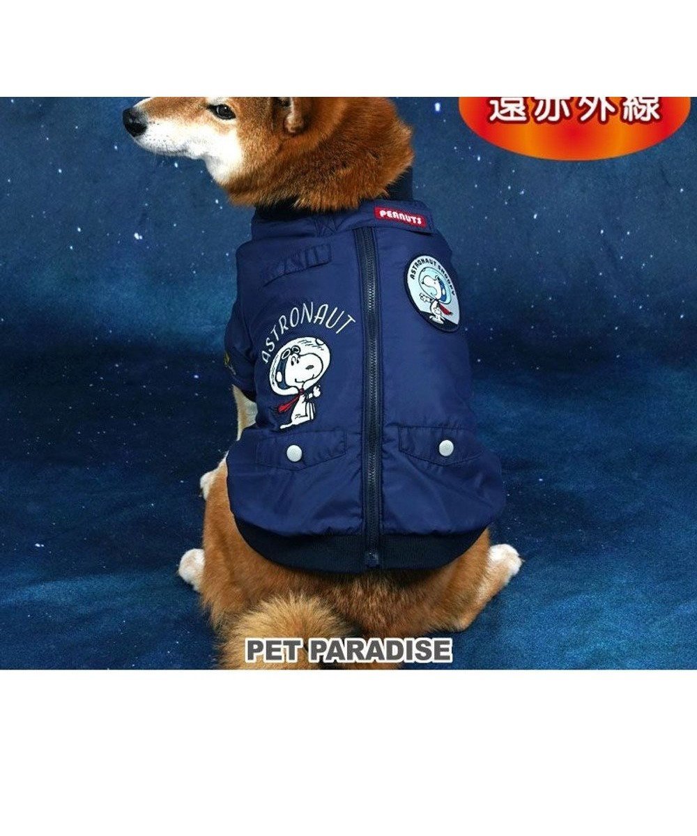 【ペットパラダイス/PET PARADISE / GOODS】のスヌーピー 遠赤外線 ジャンパー 《アストロノーツ》 中型犬 大型犬 人気、トレンドファッション・服の通販 founy(ファニー) 　NEW・新作・新着・新入荷　New Arrivals　A/W・秋冬　Aw・Autumn/Winter・Fw・Fall-Winter　ジャケット　Jacket　冬　Winter　犬　Dog　防寒　Cold Protection　ホーム・キャンプ・アウトドア・お取り寄せ　Home,Garden,Outdoor,Camping Gear　ペットグッズ　Pet Supplies　 other-1|ID: prp329100004253154 ipo3291000000029524338