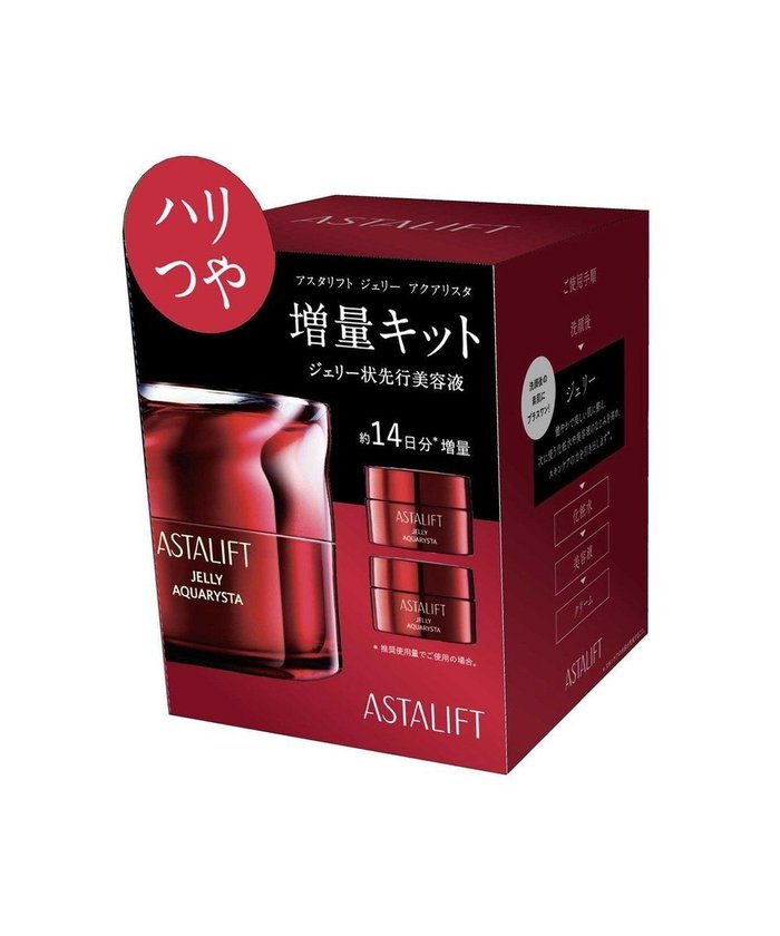 【アスタリフト/ASTALIFT】のアスタリフト ジェリーアクアリスタ60g(本品)増量キット 24AW インテリア・キッズ・メンズ・レディースファッション・服の通販 founy(ファニー) https://founy.com/ ファッション Fashion レディースファッション WOMEN 人気 Popularity NEW・新作・新着・新入荷 New Arrivals 2024年 2024 2024-2025秋冬・A/W Aw/Autumn/Winter/Fw/Fall/2024-2025 |ID: prp329100004254076 ipo3291000000029535305