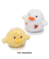 【ペットパラダイス/PET PARADISE / GOODS】のペットパラダイス 猫 おもちゃ コロぴよツインズ ボール 人気、トレンドファッション・服の通販 founy(ファニー) NEW・新作・新着・新入荷 New Arrivals A/W・秋冬 Aw・Autumn/Winter・Fw・Fall-Winter ネコ Cat 猫 Cat ホーム・キャンプ・アウトドア・お取り寄せ Home,Garden,Outdoor,Camping Gear ペットグッズ Pet Supplies |ID:prp329100004255712