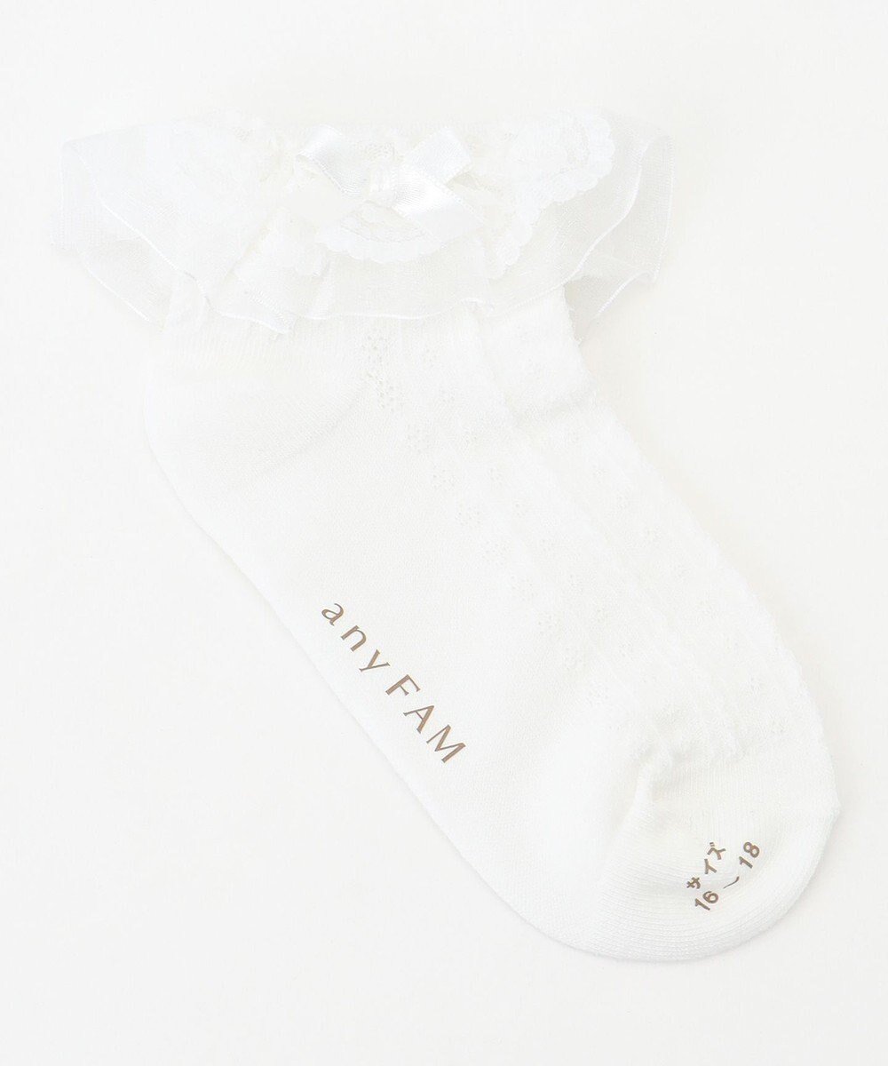 【エニファム/any FAM / KIDS】のレースショートソックス 人気、トレンドファッション・服の通販 founy(ファニー) 　ファッション　Fashion　キッズファッション　KIDS　シューズ　Shoes　ショート　Short　ソックス　Socks　リボン　Ribbon　レース　Race　入学式　Entrance Ceremony　 other-1|ID: prp329100004259139 ipo3291000000031874875