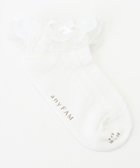 【エニィ/ANY / KIDS】のレースショートソックス ホワイト|ID: prp329100004259139 ipo3291000000034187915