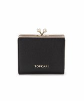 【トプカピ/TOPKAPI】の【TOPKAPI】シュリンクレザー パール がま口 二つ折り 財布 人気、トレンドファッション・服の通販 founy(ファニー) ファッション Fashion レディースファッション WOMEN 財布 Wallets NEW・新作・新着・新入荷 New Arrivals コンパクト Compact シルバー Silver パール Pearl ベーシック Basic ポケット Pocket エレガント 上品 Elegant 財布 Wallet |ID:prp329100004261762