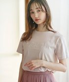 【エニィ スィス/any SiS】のエンボスロゴ Tシャツ ローズグレー|ID: prp329100004265411 ipo3291000000032642633