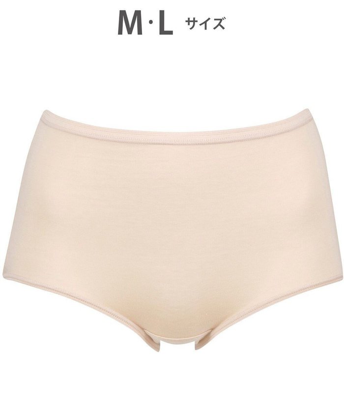 【ワコール/WACOAL】のショーツ はきこみ丈ふかめ オーガニックコットン混(本体) 超長綿を使用(本体) 【ボディスエード】 レディース PPC301 /ワコール インテリア・キッズ・メンズ・レディースファッション・服の通販 founy(ファニー) https://founy.com/ ファッション Fashion レディースファッション Fashion for Women アンダー Underwear Essentials ショーツ Shorts, Short Pants シルケット Silket, Silky Cotton エレガント 上品 Elegant |ID: prp329100004265530 ipo3291000000033513844