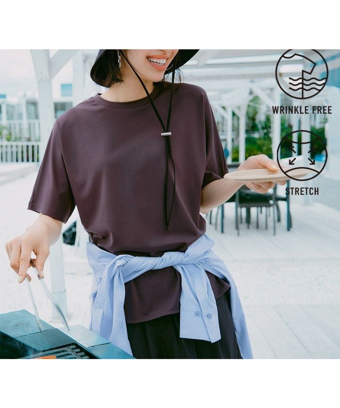 【アンフィーロ 自由区/UNFILO】の【接触冷感/ストレッチ】BEAUTY FORM フォルムTシャツ インテリア・キッズ・メンズ・レディースファッション・服の通販 founy(ファニー) https://founy.com/ ファッション Fashion レディースファッション WOMEN トップス・カットソー Tops/Tshirt シャツ/ブラウス Shirts/Blouses ロング / Tシャツ T-Shirts カットソー Cut and Sewn 春 Spring カットソー Cut And Sew 軽量 Lightweight ストレッチ Stretch 雑誌 Magazine デコルテ Decolletage 定番 Standard フォルム Form S/S・春夏 Ss・Spring/Summer 再入荷 Restock/Back In Stock/Re Arrival おすすめ Recommend 夏 Summer |ID: prp329100004265812 ipo3291000000031986142