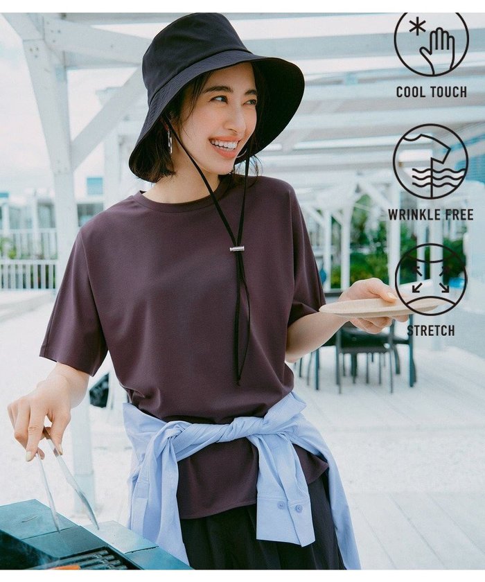 【アンフィーロ 自由区/UNFILO】の【接触冷感/ストレッチ】BEAUTY FORM フォルムTシャツ インテリア・キッズ・メンズ・レディースファッション・服の通販 founy(ファニー) https://founy.com/ ファッション Fashion レディースファッション Ladies' Fashion Online トップス・カットソー Tops/Tshirt シャツ/ブラウス Shirts/Blouses ロング / Tシャツ T-Shirts カットソー Cut and Sewn 春 Spring カットソー Cut And Sew 軽量 Lightweight ストレッチ Stretch 雑誌 Magazine デコルテ Decolletage 定番 Standard フォルム Form S/S・春夏 Ss・Spring/Summer おすすめ Recommend 夏 Summer |ID: prp329100004265812 ipo3291000000032642380