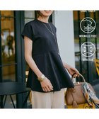 【アンフィーロ 自由区/UNFILO】の【接触冷感/ストレッチ/シワになりにくい】BEAUTY FORM ペプラムTシャツ [NEW]ブラック|ID: prp329100004265813 ipo3291000000031966432