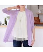 【ティアクラッセ/Tiaclasse】の【新色追加・UVケア・接触冷感】ロングトッパーカーディガン ラベンダー|ID: prp329100004265814 ipo3291000000035573513