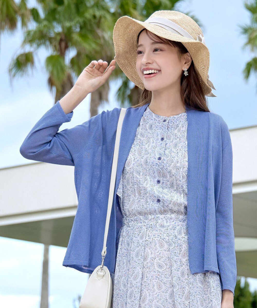 【ティアクラッセ/Tiaclasse】の【小倉優子さん着用・UVケア・接触冷感】ショートトッパーカーディガン インテリア・キッズ・メンズ・レディースファッション・服の通販 founy(ファニー) 　ファッション　Fashion　レディースファッション　WOMEN　トップス・カットソー　Tops/Tshirt　カーディガン　Cardigans　パーカ　Sweats　アクセサリー　Accessories　ウォッシャブル　Washable　春　Spring　洗える　Washable　カーディガン　Cardigan　サマー　Summer　ショート　Short　シンプル　Simple　チュニック　Tunic　ポケット　Pocket　無地　Plain Color　S/S・春夏　Ss・Spring/Summer　再入荷　Restock/Back In Stock/Re Arrival　夏　Summer　エレガント 上品　Elegant　NEW・新作・新着・新入荷　New Arrivals　ライトブルー|ID: prp329100004265815 ipo3291000000031113127