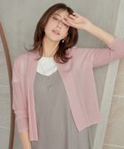 【ティアクラッセ/Tiaclasse】の【小倉優子さん着用・UVケア・接触冷感】ショートトッパーカーディガン ピンク|ID: prp329100004265815 ipo3291000000031113132