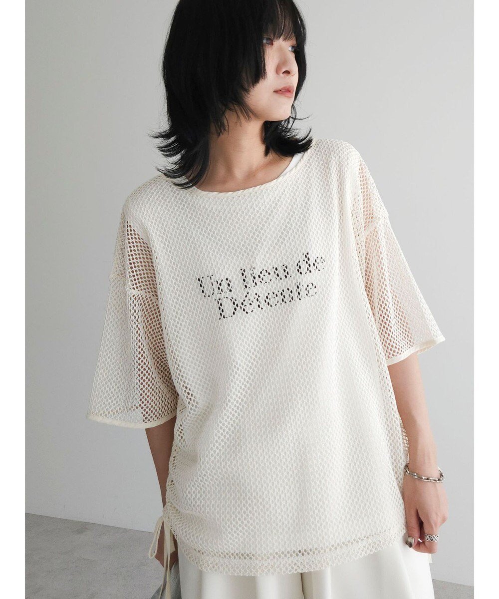 【グリーンパークス/Green Parks】のSET2点 メッシュ+ノースリーブロゴプルオーバー 人気、トレンドファッション・服の通販 founy(ファニー) 　ファッション　Fashion　レディースファッション　WOMEN　トップス・カットソー　Tops/Tshirt　キャミソール / ノースリーブ　No Sleeves　シャツ/ブラウス　Shirts/Blouses　ロング / Tシャツ　T-Shirts　プルオーバー　Pullover　カットソー　Cut and Sewn　カットソー　Cut And Sew　ポケット　Pocket　メッシュ　Mesh　リボン　Ribbon　ワンポイント　One Point　A/W・秋冬　Aw・Autumn/Winter・Fw・Fall-Winter　 other-1|ID: prp329100004265839 ipo3291000000031903214