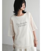 【グリーンパークス/Green Parks】のSET2点 メッシュ+ノースリーブロゴプルオーバー 人気、トレンドファッション・服の通販 founy(ファニー) ファッション Fashion レディースファッション WOMEN トップス・カットソー Tops/Tshirt キャミソール / ノースリーブ No Sleeves シャツ/ブラウス Shirts/Blouses ロング / Tシャツ T-Shirts プルオーバー Pullover カットソー Cut and Sewn カットソー Cut And Sew ポケット Pocket メッシュ Mesh リボン Ribbon ワンポイント One Point A/W・秋冬 Aw・Autumn/Winter・Fw・Fall-Winter thumbnail Ivory|ID: prp329100004265839 ipo3291000000031903215