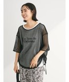 【グリーンパークス/Green Parks】のSET2点 メッシュ+ノースリーブロゴプルオーバー 人気、トレンドファッション・服の通販 founy(ファニー) ファッション Fashion レディースファッション WOMEN トップス・カットソー Tops/Tshirt キャミソール / ノースリーブ No Sleeves シャツ/ブラウス Shirts/Blouses ロング / Tシャツ T-Shirts プルオーバー Pullover カットソー Cut and Sewn カットソー Cut And Sew ポケット Pocket メッシュ Mesh リボン Ribbon ワンポイント One Point A/W・秋冬 Aw・Autumn/Winter・Fw・Fall-Winter thumbnail Black|ID: prp329100004265839 ipo3291000000031903216