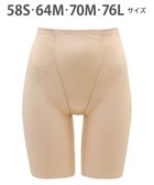 【ワコール/WACOAL】の【-5歳の着やせシルエット】 ガードル ロング丈 二の尻キュッと おなかフラットに 吸汗速乾(本体) ラクに着用できる レディース GRC423 /ワコール カラシ|ID: prp329100004265861 ipo3291000000031771811