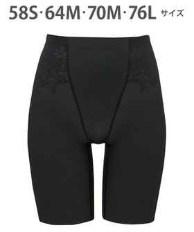 【ワコール/WACOAL】の【-5歳の着やせシルエット】 ガードル ロング丈 二の尻キュッと おなかフラットに 吸汗速乾(本体) ラクに着用できる レディース GRC423 /ワコール 人気、トレンドファッション・服の通販 founy(ファニー) ファッション Fashion レディースファッション Fashion for Women 下着・ランジェリー Lingerie & Intimates アンダーウェア・ベースインナー・肌着 Underwear / Base Layer / Undergarments アンダー Underwear Essentials フラット Flat, Flat Shoes メッシュ Mesh, Net Fabric ロング Long, Long-Length |ID:prp329100004265861