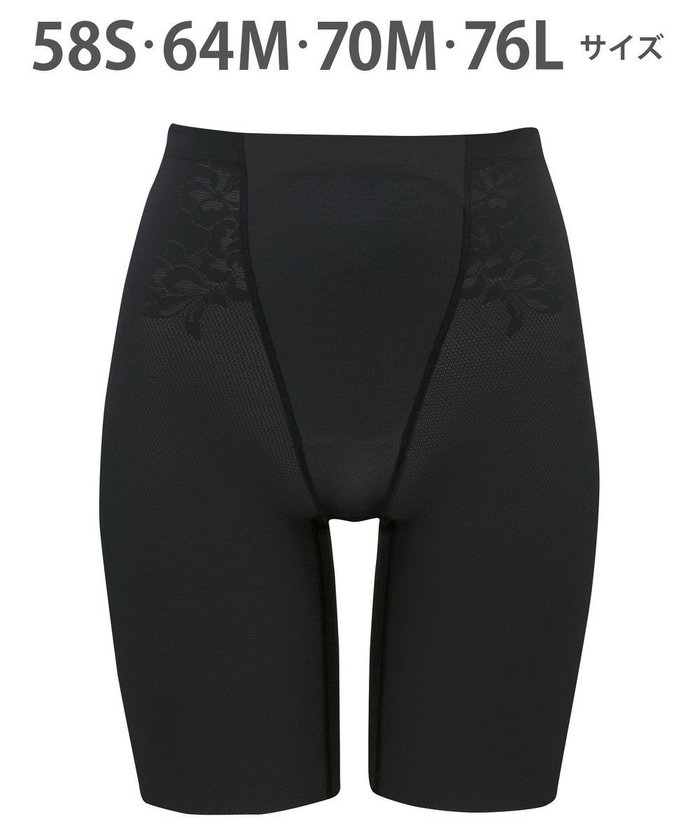 【ワコール/WACOAL】の【-5歳の着やせシルエット】 ガードル ロング丈 二の尻キュッと おなかフラットに 吸汗速乾(本体) ラクに着用できる レディース GRC423 /ワコール インテリア・キッズ・メンズ・レディースファッション・服の通販 founy(ファニー) https://founy.com/ ファッション Fashion レディースファッション Fashion for Women 下着・ランジェリー Lingerie & Intimates アンダーウェア・ベースインナー・肌着 Underwear / Base Layer / Undergarments アンダー Underwear Essentials フラット Flat, Flat Shoes メッシュ Mesh, Net Fabric ロング Long, Long-Length |ID: prp329100004265861 ipo3291000000034249078