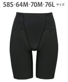 【ワコール/WACOAL】の【-5歳の着やせシルエット】 ガードル ロング丈 二の尻キュッと おなかフラットに 吸汗速乾(本体) ラクに着用できる レディース GRC423 /ワコール ブラック|ID: prp329100004265861 ipo3291000000034249079