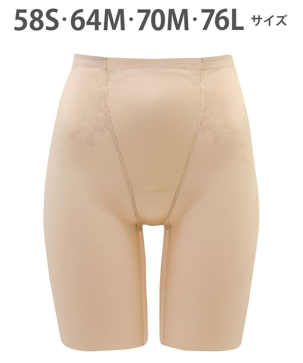 【ワコール/WACOAL】の【-5歳の着やせシルエット】 ガードル ロング丈 二の尻キュッと おなかフラットに 吸汗速乾(本体) ラクに着用できる レディース GRC423 /ワコール インテリア・キッズ・メンズ・レディースファッション・服の通販 founy(ファニー) 　ファッション　Fashion　レディースファッション　Fashion for Women　下着・ランジェリー　Lingerie & Intimates　アンダーウェア・ベースインナー・肌着　Underwear / Base Layer / Undergarments　アンダー　Underwear Essentials　フラット　Flat, Flat Shoes　メッシュ　Mesh, Net Fabric　ロング　Long, Long-Length　カラシ|ID: prp329100004265861 ipo3291000000034249080