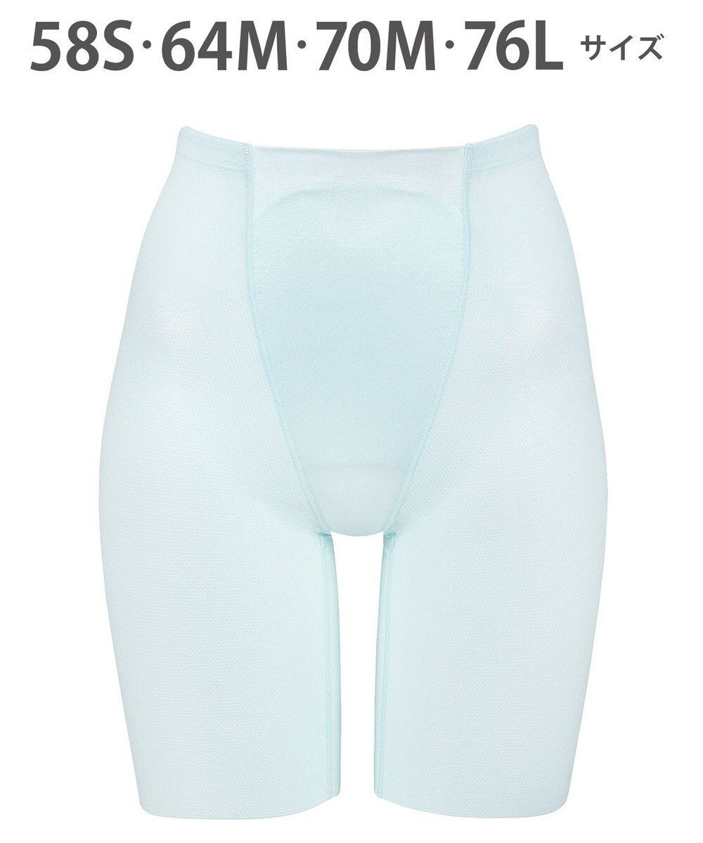 【ワコール/WACOAL】の【-5歳の着やせシルエット】 ガードル ロング丈 二の尻キュッと おなかフラットに 吸汗速乾(本体) ラクに着用できる レディース GRC423 /ワコール インテリア・キッズ・メンズ・レディースファッション・服の通販 founy(ファニー) 　ファッション　Fashion　レディースファッション　Fashion for Women　下着・ランジェリー　Lingerie & Intimates　アンダーウェア・ベースインナー・肌着　Underwear / Base Layer / Undergarments　アンダー　Underwear Essentials　フラット　Flat, Flat Shoes　メッシュ　Mesh, Net Fabric　ロング　Long, Long-Length　サックス|ID: prp329100004265861 ipo3291000000034249083