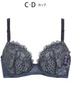 【ウィング/Wing】のブラジャー バストとカップのすきまにフィット 自然にボリュームメイク 【スキマフィットブラ】 ブラ KB2365 ウイング/ワコール コン|ID: prp329100004265903 ipo3291000000033686085