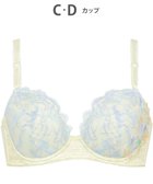 【ウィング/Wing】のブラジャー バストとカップのすきまにフィット 自然にボリュームメイク 【スキマフィットブラ】 ブラ KB2365 ウイング/ワコール クリーム|ID: prp329100004265903 ipo3291000000034735581