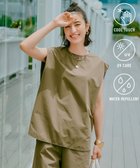 【アンフィーロ 自由区/UNFILO】の【接触冷感/UVケア/撥水】FINE MOVE コクーンブラウス 人気、トレンドファッション・服の通販 founy(ファニー) ファッション Fashion レディースファッション WOMEN トップス・カットソー Tops/Tshirt シャツ/ブラウス Shirts/Blouses 春 Spring 洗える Washable 軽量 Lightweight ストレッチ Stretch セットアップ Set Up タフタ Taffeta S/S・春夏 Ss・Spring/Summer おすすめ Recommend 夏 Summer thumbnail カーキ|ID: prp329100004266309 ipo3291000000031611903