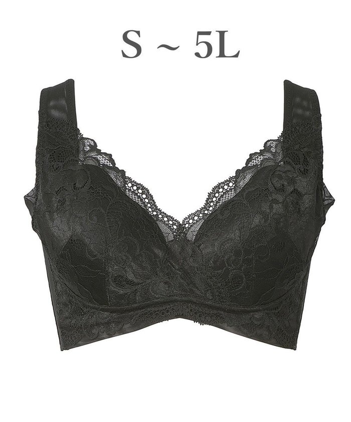 【ブラデリス ニューヨーク/BRADELIS New York】の【BRADELIS NewYork peace ブラデリス】ハートフルカップカシュクールブラ24 華やかレース ノンワイヤー 補正ブラ ブラジャー DB124102 インテリア・キッズ・メンズ・レディースファッション・服の通販 founy(ファニー) https://founy.com/ ファッション Fashion レディースファッション WOMEN アンダー Under ショルダー Shoulder ショーツ Shorts ストレッチ Stretch タンク Tank タンブラー Tumbler フィット Fit フラット Flat ブラジャー Bra メッシュ Mesh ランジェリー Lingerie ループ Loop レース Race ワイヤー Wire おすすめ Recommend |ID: prp329100004266639 ipo3291000000029661533