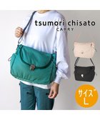 【ツモリチサト キャリー/tsumori chisato CARRY】のネコメタル ショルダーバッグ グリーン|ID: prp329100004267131 ipo3291000000029663211