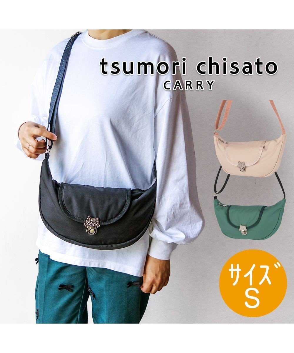 【ツモリチサト キャリー/tsumori chisato CARRY】のネコメタル ショルダーバッグ 人気、トレンドファッション・服の通販 founy(ファニー) 　ファッション　Fashion　レディースファッション　WOMEN　バッグ　Bag　シルバー　Silver　ネコ　Cat　フィット　Fit　ボンディング　Bonding　ポケット　Pocket　メタル　Metal　リュック　Ruck Sack　巾着　Purse　 other-1|ID: prp329100004267132 ipo3291000000029663213