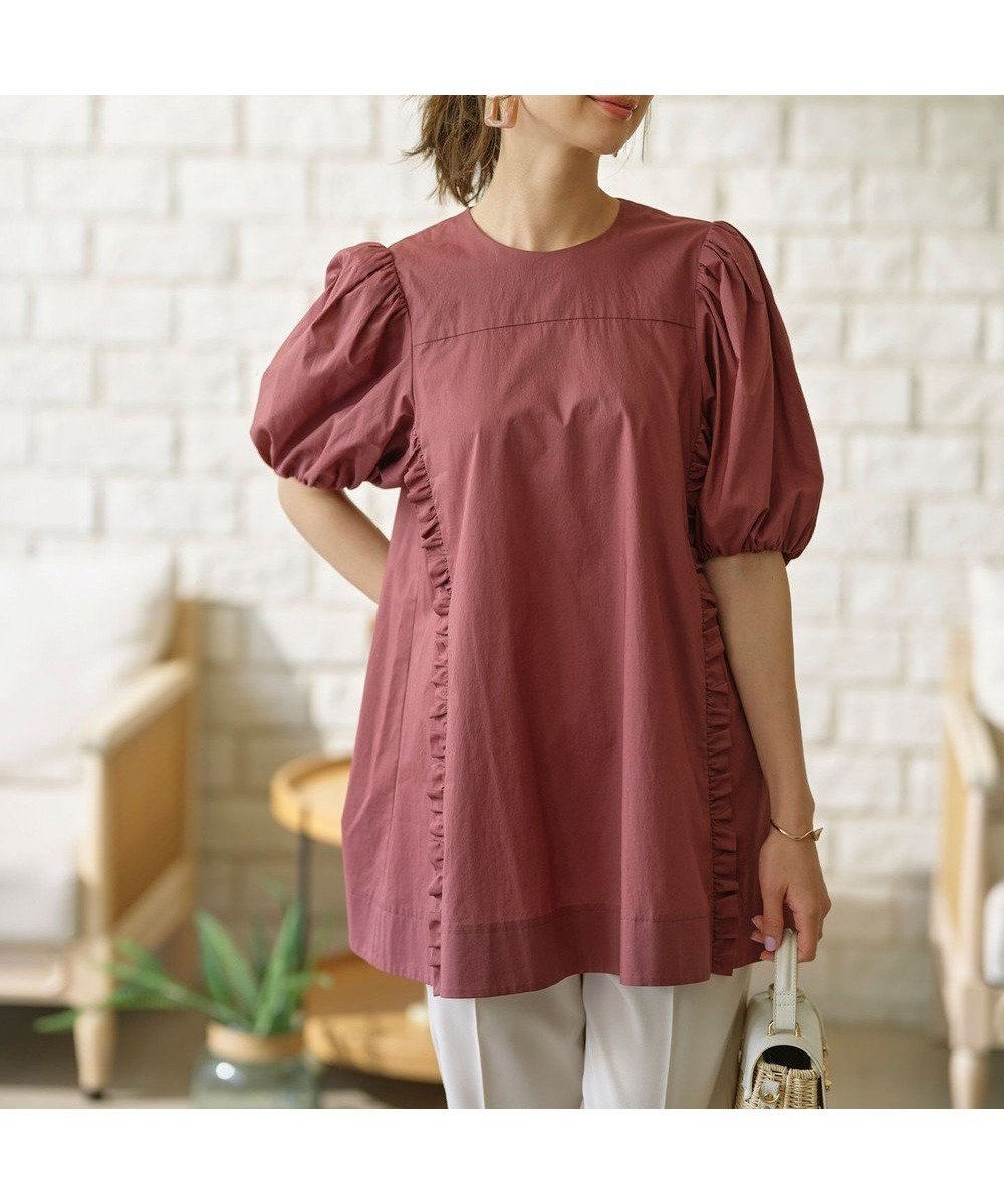 【組曲/KUMIKYOKU】のコットンローン ボリュームスリーブブラウス インテリア・キッズ・メンズ・レディースファッション・服の通販 founy(ファニー) ファッション Fashion レディースファッション Fashion for Women トップス・カットソー Cut & Sew Tops シャツ・ブラウス・オフィスカジュアル Elegant Blouses & Button-Ups ボリューム袖・フリルスリーブブラウス Voluminous & Ruffle Sleeves / Puffy Sleeve Tops スリーブ Sleeve, Long Sleeve / Short Sleeve デニム Denim, Jeans Material フリル Frill, Ruffle 夏 Summer 春 Spring S/S・春夏 SS, Spring/Summer, Warm Season 【WEB限定】ブラウンピーチ系9|ID: prp329100004267261 ipo3291000000034628862