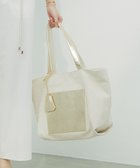 【23区/NIJYUSANKU】のビッグサイズ トートバッグ 人気、トレンドファッション・服の通販 founy(ファニー) ファッション Fashion レディースファッション WOMEN バッグ Bag 2024年 2024 2024春夏・S/S Ss,Spring/Summer,2024 ビッグ Big マグネット Magnet 夏 Summer 旅行 Travel S/S・春夏 Ss・Spring/Summer thumbnail アイボリー系|ID: prp329100004267296 ipo3291000000031744774