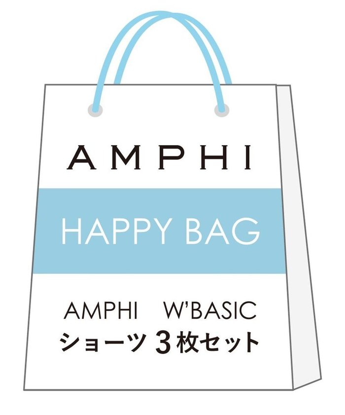 【アンフィ/AMPHI】の【数量限定 特別価格】 ショーツ 3枚セット W BASIC ZWH117 アンフィ/ワコール インテリア・キッズ・メンズ・レディースファッション・服の通販 founy(ファニー) https://founy.com/ ファッション Fashion レディースファッション WOMEN アンダー Under ショーツ Shorts 人気 Popularity |ID: prp329100004268007 ipo3291000000029666947