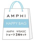 【アンフィ/AMPHI】の【数量限定 特別価格】 ショーツ 3枚セット W BASIC ZWH117 アンフィ/ワコール その他|ID: prp329100004268007 ipo3291000000029666948