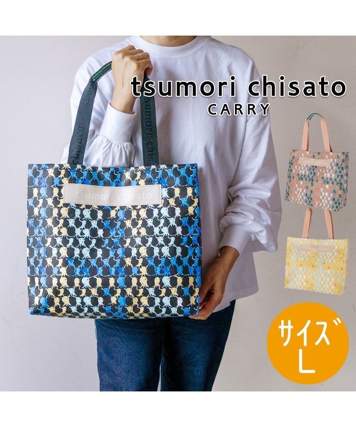 【ツモリチサト キャリー/tsumori chisato CARRY】のタコチェック トートバッグ 【 水や汚れに強いコーティング 】 インテリア・キッズ・メンズ・レディースファッション・服の通販 founy(ファニー) https://founy.com/ ファッション Fashion レディースファッション WOMEN バッグ Bag コーティング Coating ストール Stall チェック Check ポケット Pocket |ID: prp329100004268499 ipo3291000000029668586