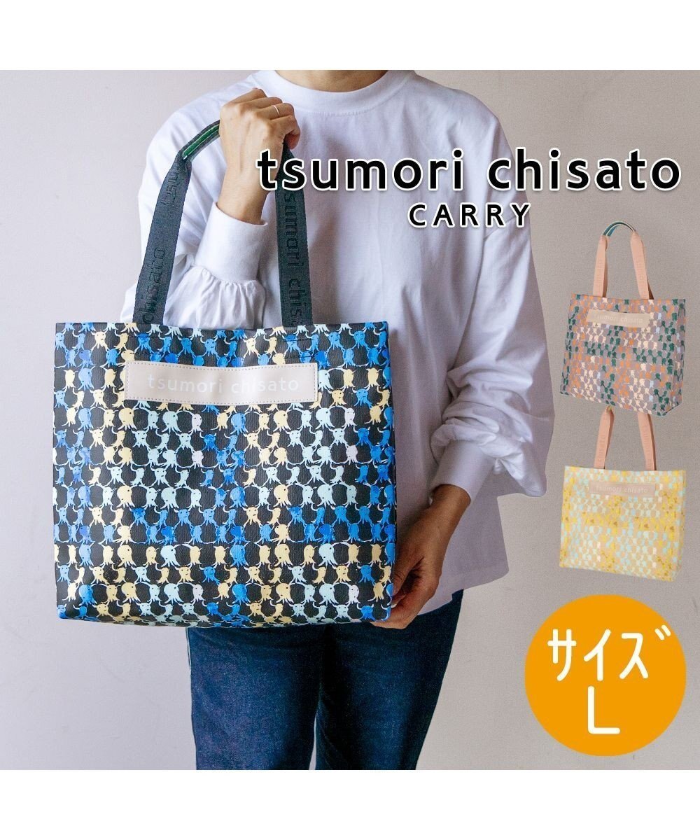 【ツモリチサト キャリー/tsumori chisato CARRY】のタコチェック トートバッグ 【 水や汚れに強いコーティング 】 人気、トレンドファッション・服の通販 founy(ファニー) 　ファッション　Fashion　レディースファッション　WOMEN　バッグ　Bag　コーティング　Coating　ストール　Stall　チェック　Check　ポケット　Pocket　 other-1|ID: prp329100004268499 ipo3291000000029668586