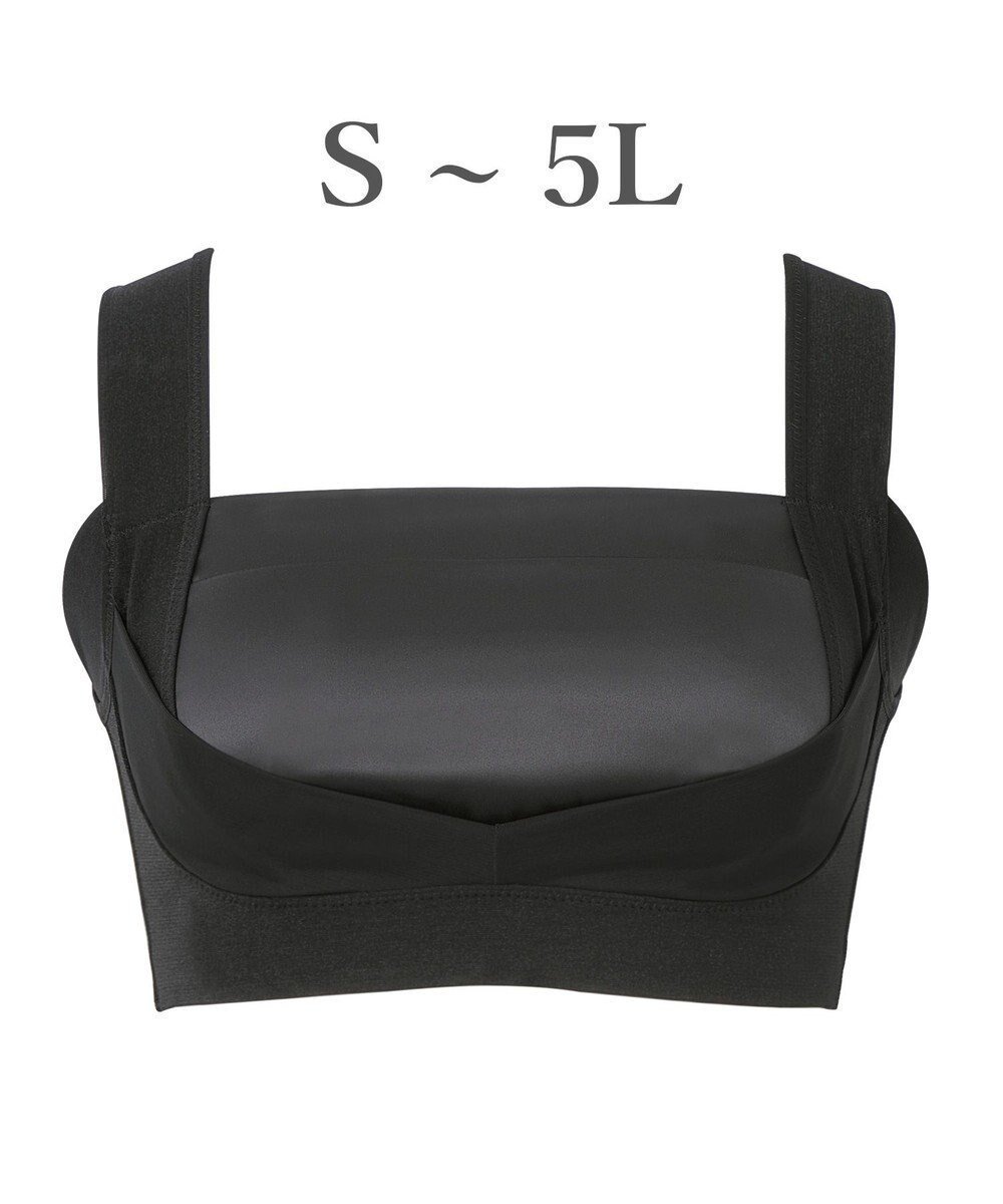【ブラデリス ニューヨーク/BRADELIS New York】の【BRADELIS NewYork peace】楽なのにバストアップブラ24 ノンワイヤーでしっかりバストアップ 補正ブラ ブラジャー DB124103 インテリア・キッズ・メンズ・レディースファッション・服の通販 founy(ファニー) 　ファッション　Fashion　レディースファッション　Fashion for Women　アンダー　Underwear Essentials　サテン　Satin, Glossy Fabric　ショルダー　Shoulder, Shoulder Strap　ショーツ　Shorts, Short Pants　スタイリッシュ　Stylish, Fashionable　ストレッチ　Stretch, Stretchy Fabric　タンク　Tank Top, Sleeveless Top　トリミング　Trimming, Decorative Edge　ハーフ　Half, Half-Length　パターン　Pattern, Design Print　フィット　Fit, Slim Fit　フラット　Flat, Flat Shoes　ブラジャー　Bra, Lingerie　ポケット　Pocket, Pocket Detail　ランジェリー　Lingerie, Intimate Wear　ワイヤー　Wire, Wired Bra　おすすめ　Recommended / Our Picks　ブラック|ID: prp329100004268633 ipo3291000000034270159