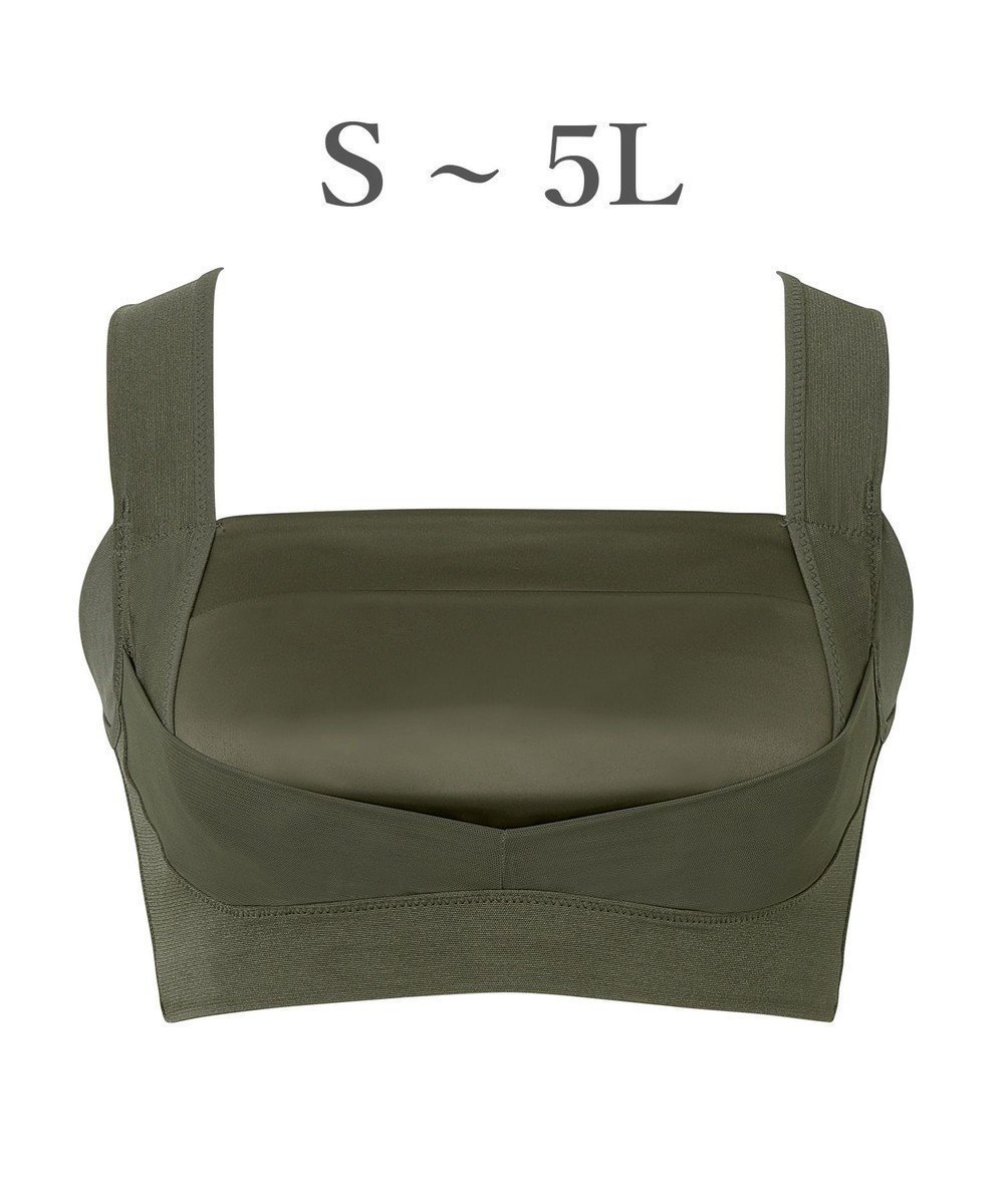 【ブラデリス ニューヨーク/BRADELIS New York】の【BRADELIS NewYork peace】楽なのにバストアップブラ24 ノンワイヤーでしっかりバストアップ 補正ブラ ブラジャー DB124103 インテリア・キッズ・メンズ・レディースファッション・服の通販 founy(ファニー) 　ファッション　Fashion　レディースファッション　Fashion for Women　アンダー　Underwear Essentials　サテン　Satin, Glossy Fabric　ショルダー　Shoulder, Shoulder Strap　ショーツ　Shorts, Short Pants　スタイリッシュ　Stylish, Fashionable　ストレッチ　Stretch, Stretchy Fabric　タンク　Tank Top, Sleeveless Top　トリミング　Trimming, Decorative Edge　ハーフ　Half, Half-Length　パターン　Pattern, Design Print　フィット　Fit, Slim Fit　フラット　Flat, Flat Shoes　ブラジャー　Bra, Lingerie　ポケット　Pocket, Pocket Detail　ランジェリー　Lingerie, Intimate Wear　ワイヤー　Wire, Wired Bra　おすすめ　Recommended / Our Picks　カーキ|ID: prp329100004268633 ipo3291000000034270161