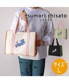 【ツモリチサト キャリー/tsumori chisato CARRY】のキラネコ ハンドバッグ 手提げ ベージュ|ID: prp329100004268639 ipo3291000000029669187