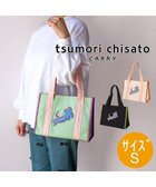 【ツモリチサト キャリー/tsumori chisato CARRY】のキラネコ ハンドバッグ 手提げ グリーン|ID: prp329100004268643 ipo3291000000029669199