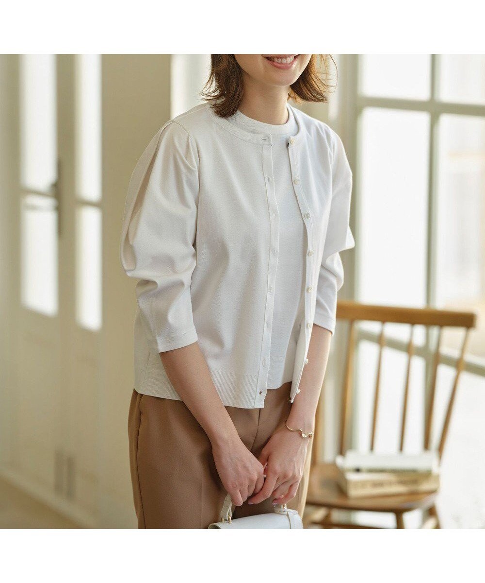 【組曲/KUMIKYOKU】の【WEB限定】セーターマシーン カーディガン 人気、トレンドファッション・服の通販 founy(ファニー) 　ファッション　Fashion　レディースファッション　WOMEN　トップス・カットソー　Tops/Tshirt　カーディガン　Cardigans　春　Spring　カーディガン　Cardigan　コンパクト　Compact　シェイプ　Shape　スリーブ　Sleeve　半袖　Short Sleeve　S/S・春夏　Ss・Spring/Summer　夏　Summer　 other-1|ID: prp329100004268789 ipo3291000000031108163