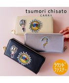 【ツモリチサト キャリー/tsumori chisato CARRY】のラブワッペン ラウンドファスナー長財布 シルバー|ID: prp329100004268927 ipo3291000000029669808