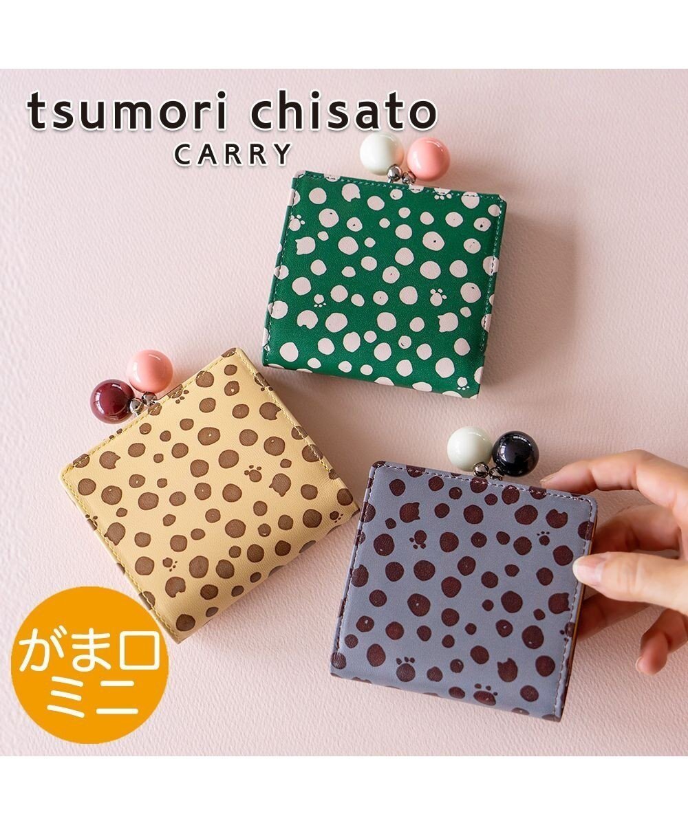 【ツモリチサト キャリー/tsumori chisato CARRY】のポルカドット 2つ折り財布 がま口 ミニ財布 インテリア・キッズ・メンズ・レディースファッション・服の通販 founy(ファニー) 　ファッション　Fashion　レディースファッション　WOMEN　財布　Wallets　コンパクト　Compact　ドット　Dot　ネコ　Cat　財布　Wallet　グレー|ID: prp329100004269746 ipo3291000000029673051