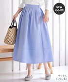 【ティアクラッセ/Tiaclasse】の【選べる丈・洗える】麻調タックフレアスカート ミモレ丈サックス|ID: prp329100004270038 ipo3291000000031708210