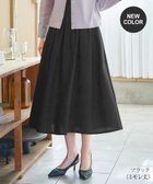 【ティアクラッセ/Tiaclasse】の【選べる丈・洗える】麻調タックフレアスカート ミモレ丈ブラック|ID: prp329100004270038 ipo3291000000031708212