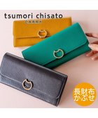 【ツモリチサト キャリー/tsumori chisato CARRY】のネコおこし 長財布 かぶせタイプ グリーン|ID: prp329100004270208 ipo3291000000029674953