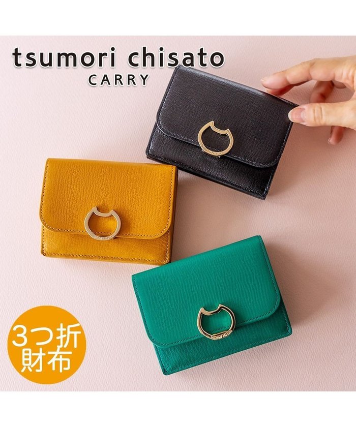 【ツモリチサト キャリー/tsumori chisato CARRY】のネコおこし 3つ折り財布 インテリア・キッズ・メンズ・レディースファッション・服の通販 founy(ファニー) https://founy.com/ ファッション Fashion レディースファッション WOMEN 財布 Wallets コンパクト Compact ネコ Cat ポケット Pocket 財布 Wallet |ID: prp329100004270211 ipo3291000000029674967