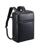 【エース バッグズ アンド ラゲッジ/ACE BAGS & LUGGAGE / MEN】のace. エース ガジェタブル WR バックパック 15L B4ファイル 15インチP ネイビー|ID: prp329100004271165 ipo3291000000030283179