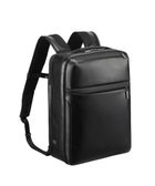 【エース バッグズ アンド ラゲッジ/ACE BAGS & LUGGAGE / MEN】のace. エース ガジェタブル WR バックパック 13L B4 15インチPC対応 ブラック|ID: prp329100004271166 ipo3291000000030283190