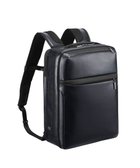 【エース バッグズ アンド ラゲッジ/ACE BAGS & LUGGAGE / MEN】のace. エース ガジェタブル WR バックパック 13L B4 15インチPC対応 ネイビー|ID: prp329100004271166 ipo3291000000030283192