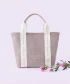 【トッカ/TOCCA】の【WEB&一部店舗限定】DANCING TOCCA CANVASTOTE S キャンバストートバッグ S グレージュ×アイボリー系|ID: prp329100004271562 ipo3291000000029703800